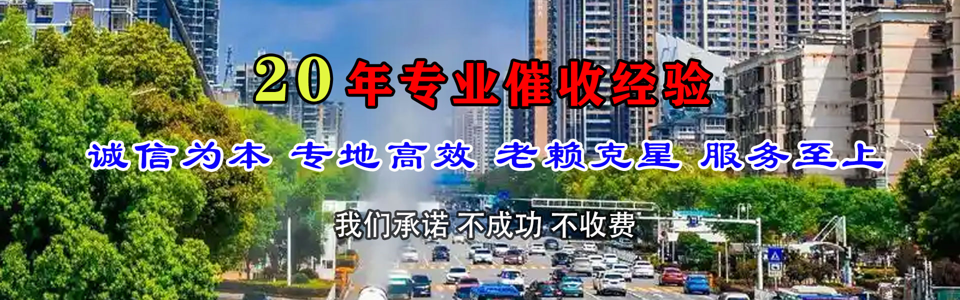 宜都要数公司
